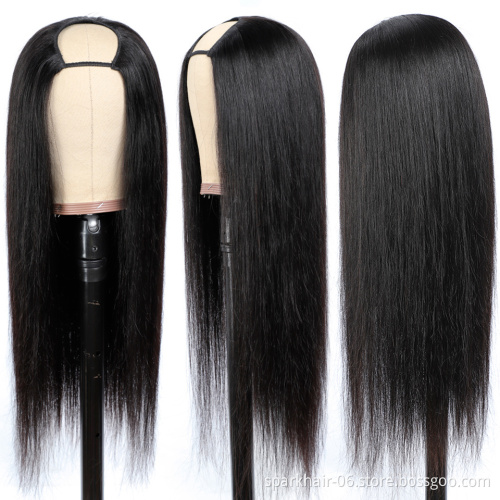 Glueless Remy Human Hair Wigs 150% Density 1B Kinky Curly Body Wave Straight U-Part 13x4/4x4/5x5 Human Hair Wigs for Black Women